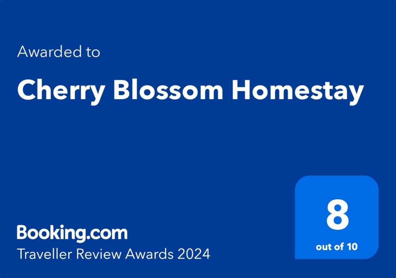 Cherry Blossom Homestay โกไดกานัล ภายนอก รูปภาพ